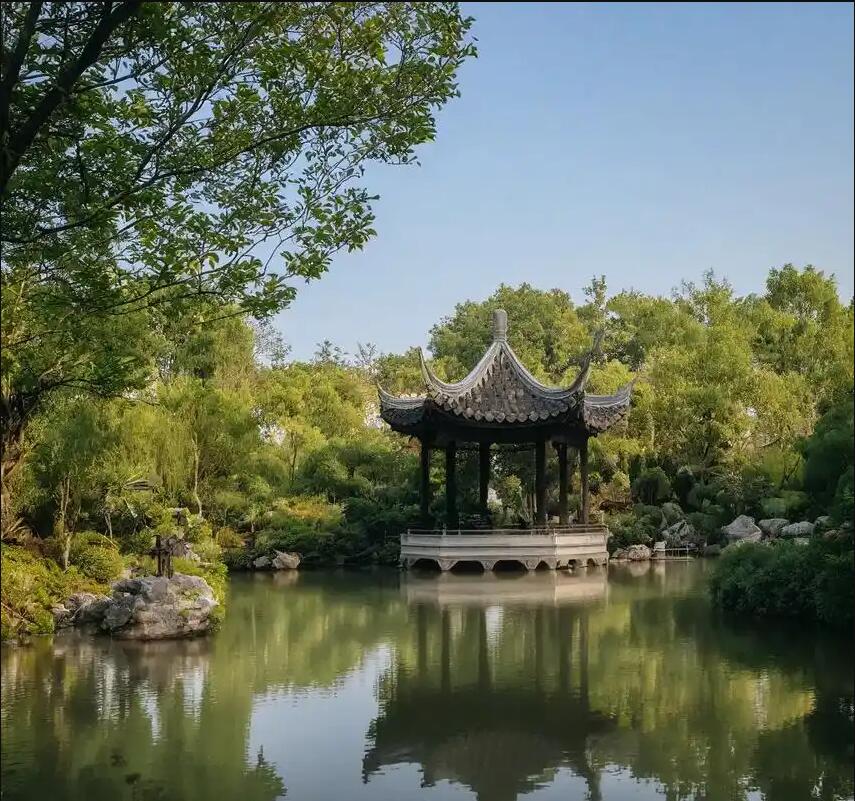 迎江区觅珍餐饮有限公司